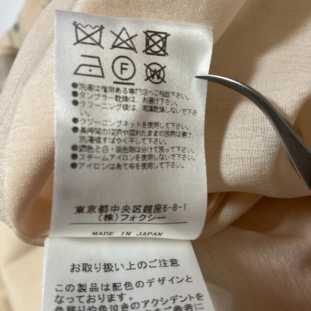 フォクシー ウールブレンドツイードスカート