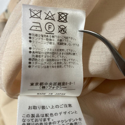 フォクシー ウールブレンドツイードスカート