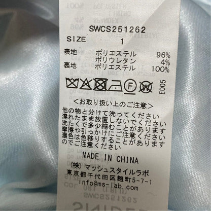 スナイデル タイトスカート