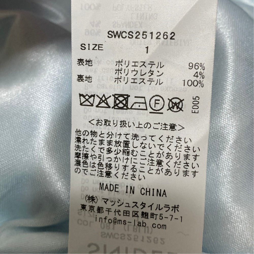 スナイデル タイトスカート
