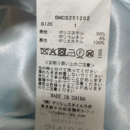 スナイデル タイトスカート