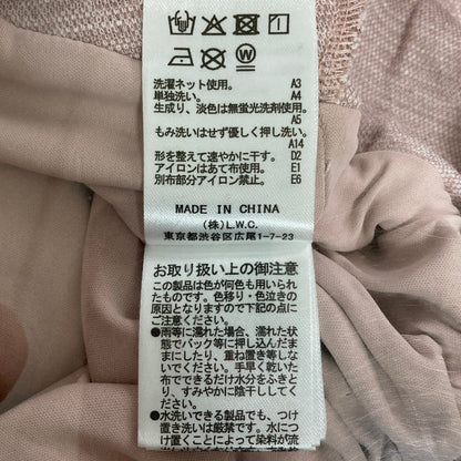 ロイヤルパーティー 異素材ペプラムトップススカートセット