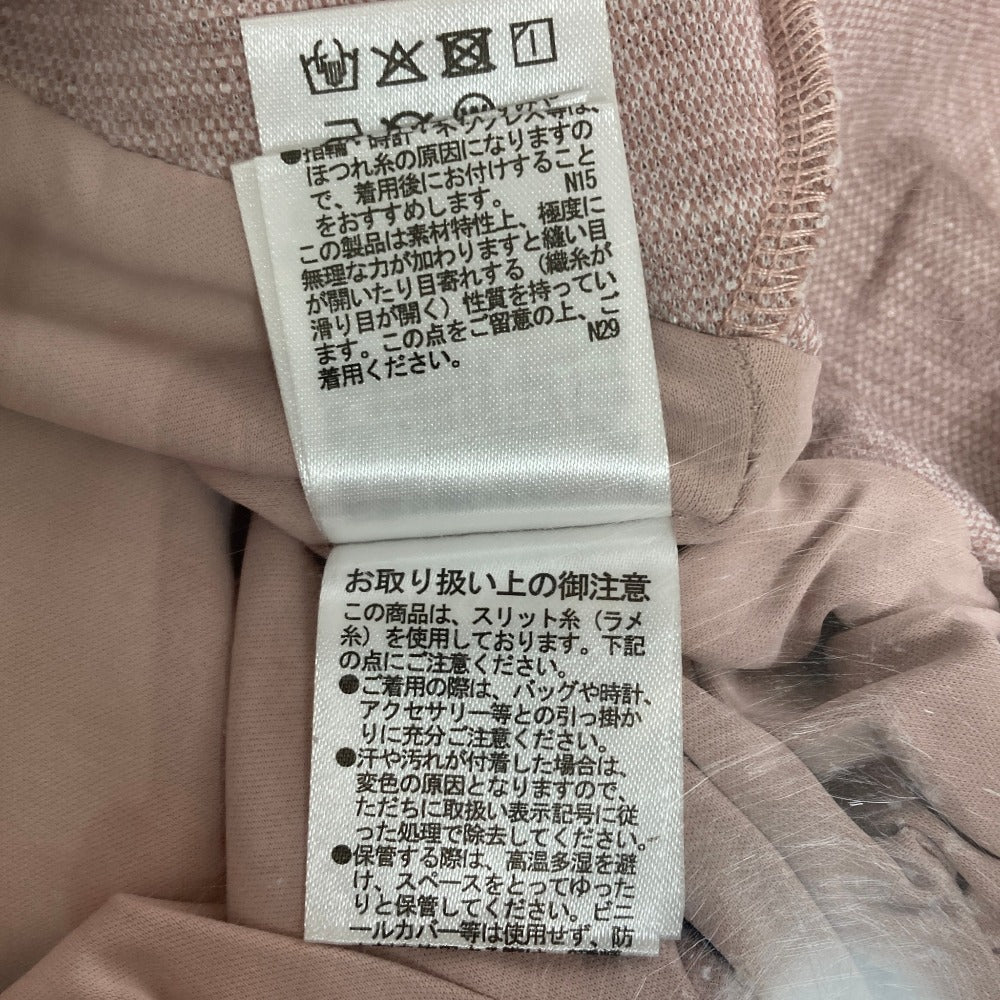 ロイヤルパーティー 異素材ペプラムトップススカートセット