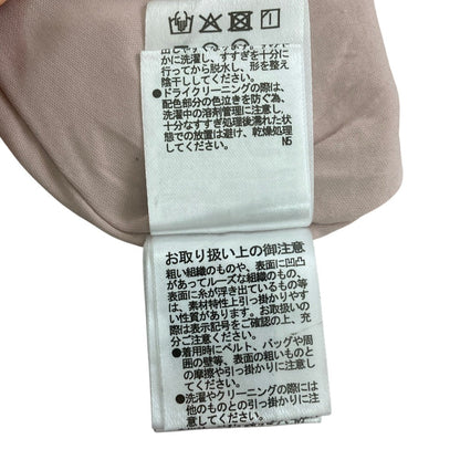 ロイヤルパーティー 異素材ペプラムトップススカートセット