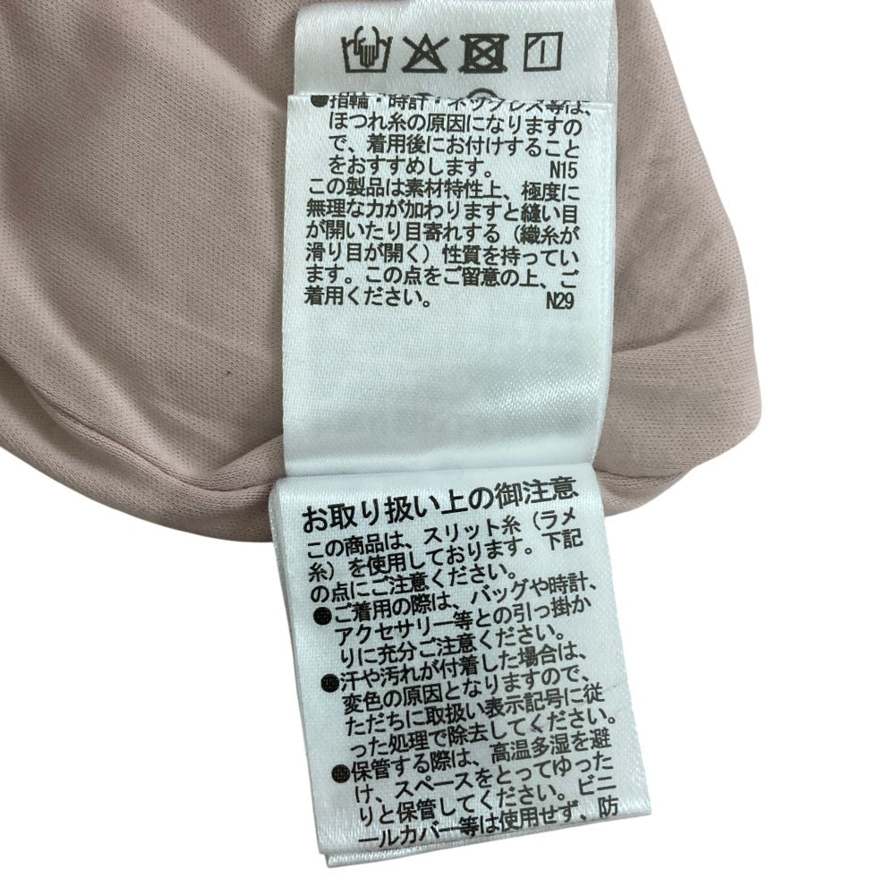 ロイヤルパーティー 異素材ペプラムトップススカートセット