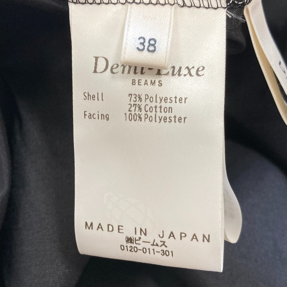 デミルクスビームス ワンピース