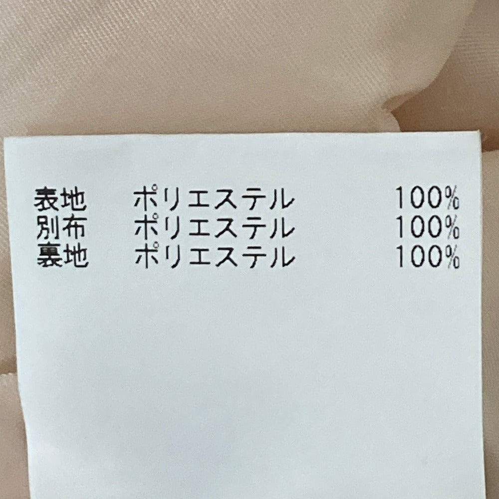 アナイ グログランドットハイウエストスカート