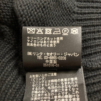 セオリー コットンカシミヤカーディガン