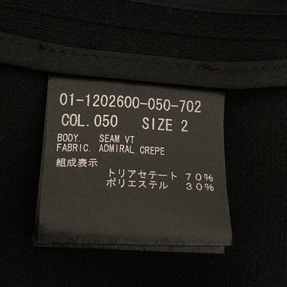 セオリー アドミラルクレープ ロングジレ