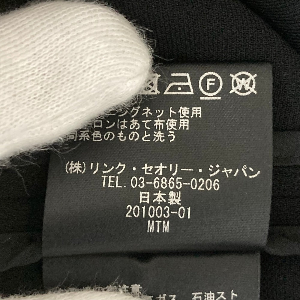 セオリー アドミラルクレープ ロングジレ