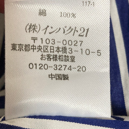 ラルフローレン エンブレム刺繍ストライプシャツ