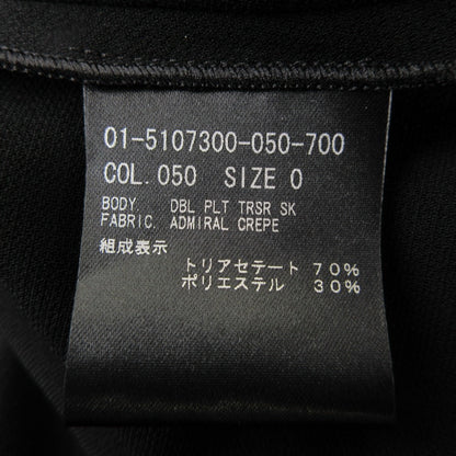 セオリー アドミラルクレープ ロングスカート