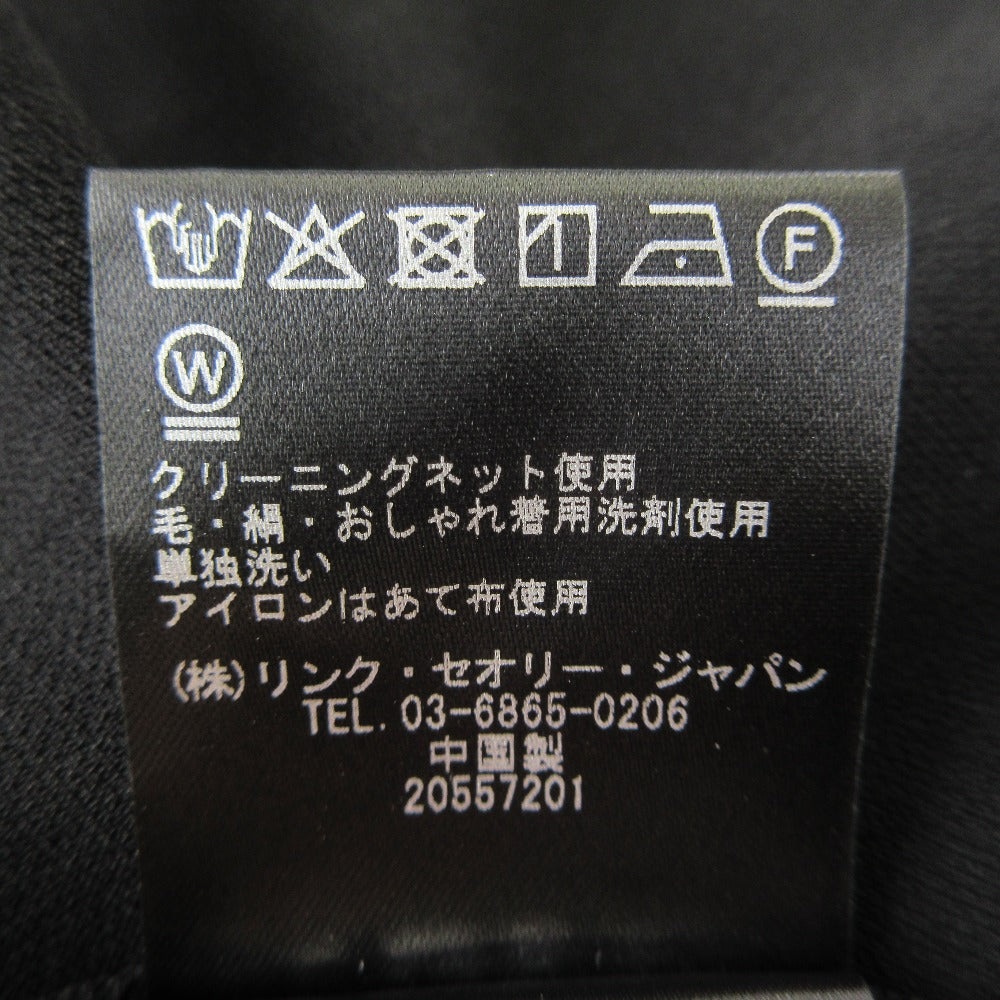 セオリー アドミラルクレープ ロングスカート