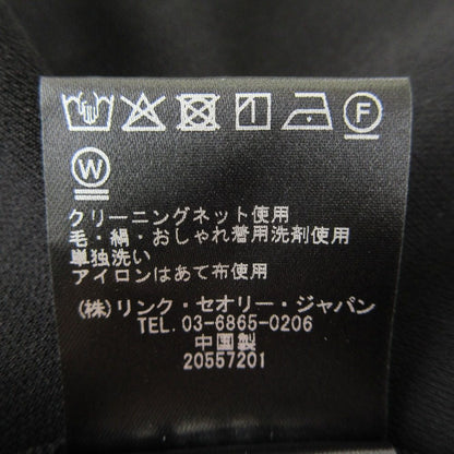 セオリー アドミラルクレープ ロングスカート