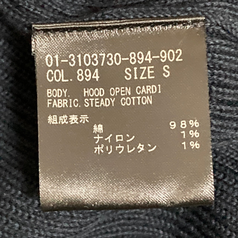 セオリー ニットカーディガン