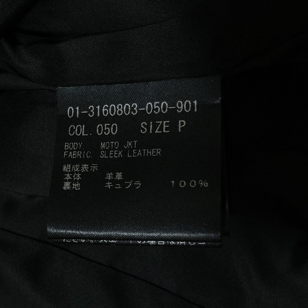 セオリー SLEEK LEATHER MOTO レザージャケット