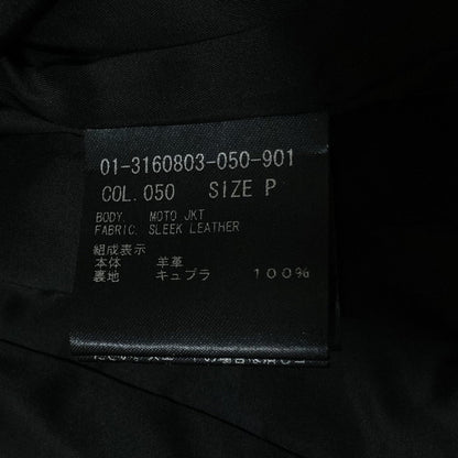 セオリー SLEEK LEATHER MOTO レザージャケット