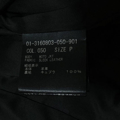 セオリー SLEEK LEATHER MOTO レザージャケット