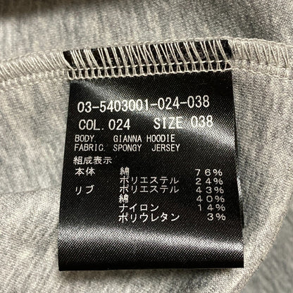 セオリーリュクス SPONGY JERSEY GIANNA HOODIE ダブルフェイスパーカー