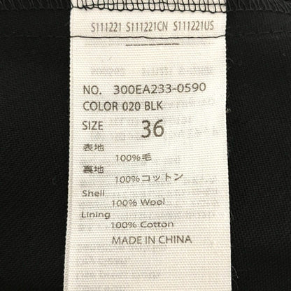 エンフォルド Jumper SKIRT DRESS ワンピース