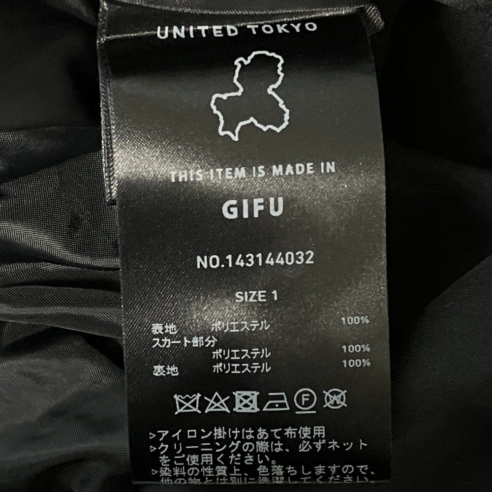 ユナイテッドトウキョウ レイヤードロングワンピース