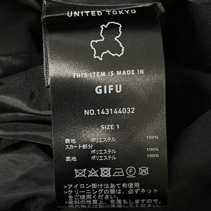 ユナイテッドトウキョウ レイヤードロングワンピース
