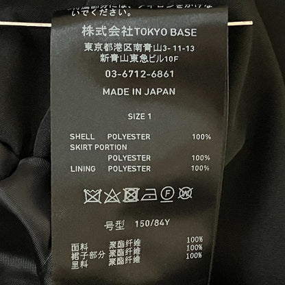 ユナイテッドトウキョウ レイヤードロングワンピース