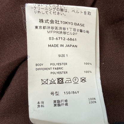 ユナイテッドトウキョウ アシメプリーツワンピース