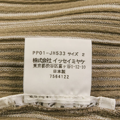 プリーツプリーズイッセイミヤケ プリーツストライプワンピース