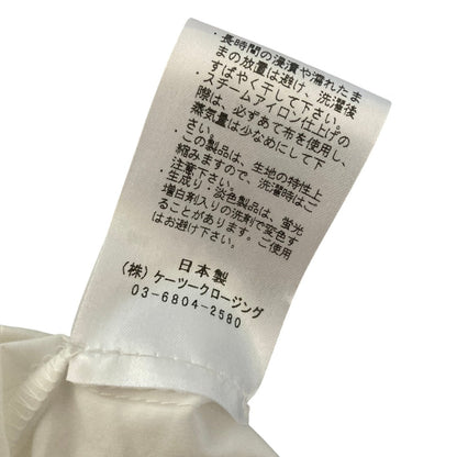 ヨリ フリルカラーティアードブラウス