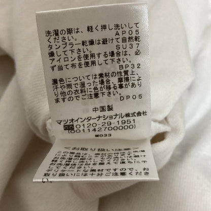 ヴィヴィアンタム 刺繍アシメトリーロングスリーブカットソー