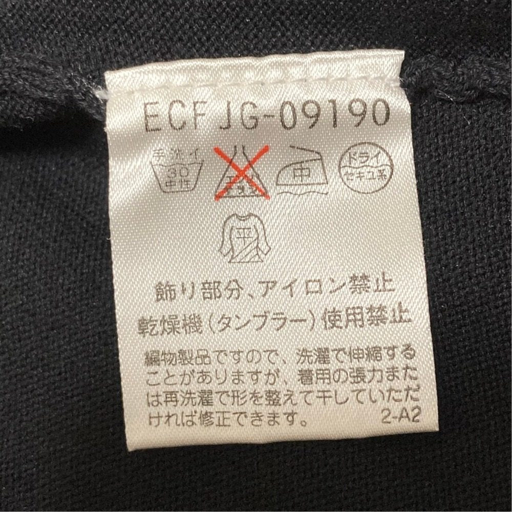 クレージュ ニットアンサンブル