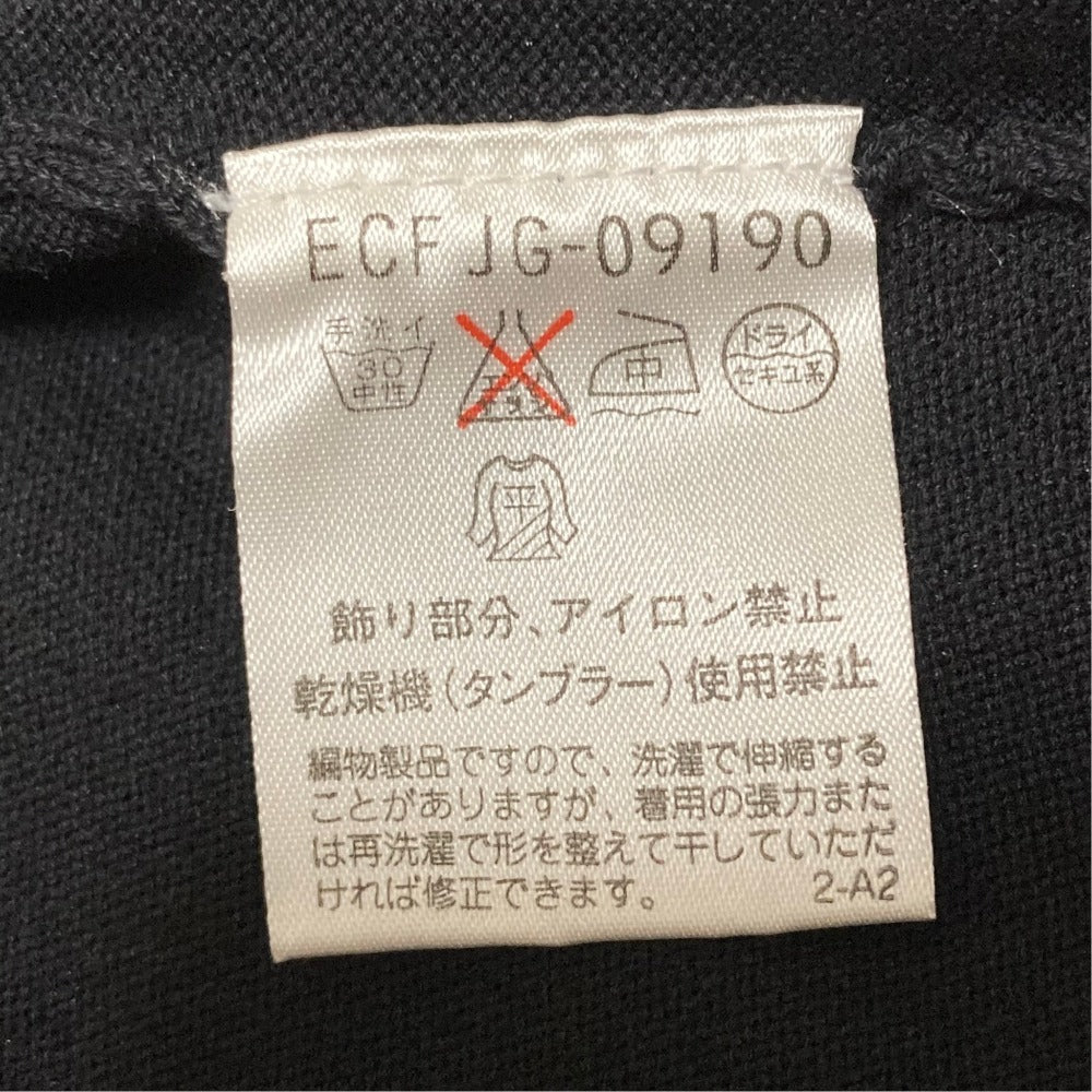 クレージュ ニットアンサンブル