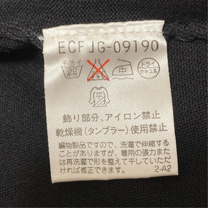 クレージュ ニットアンサンブル