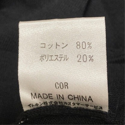 クレージュ ニットアンサンブル