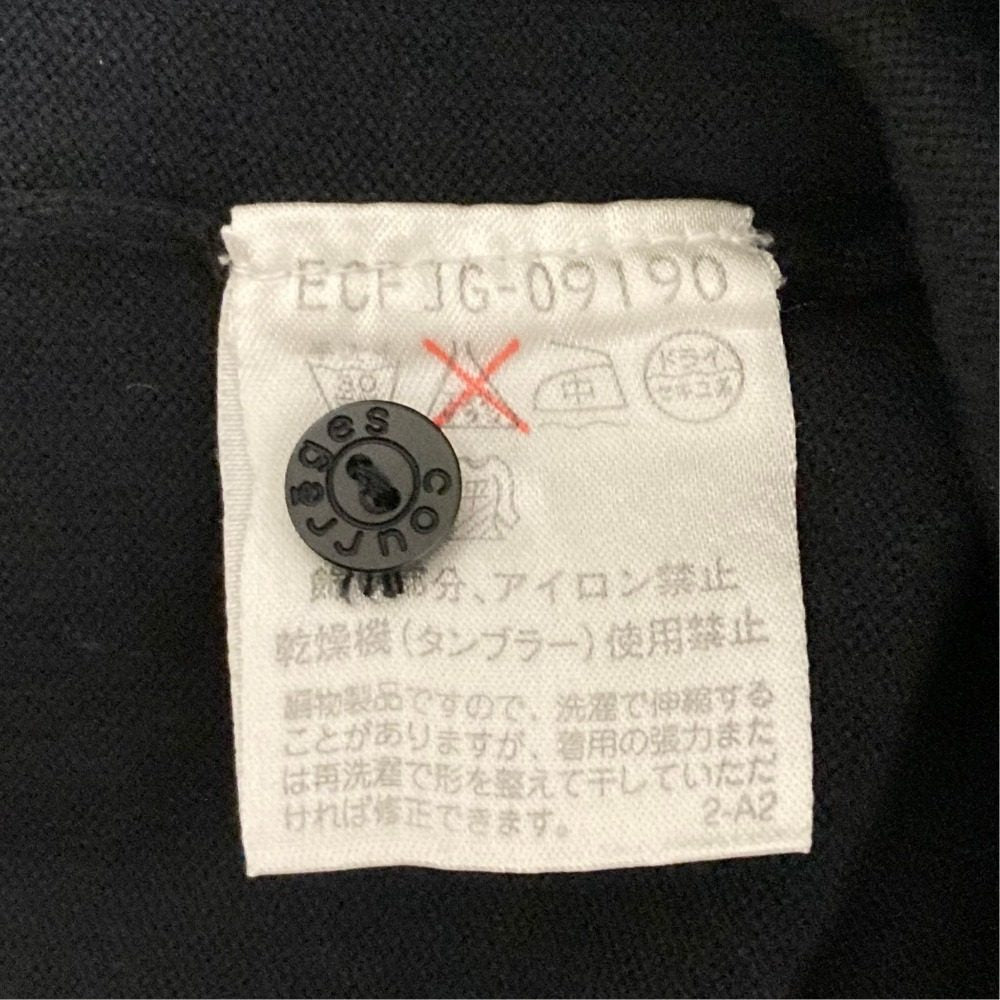 クレージュ ニットアンサンブル