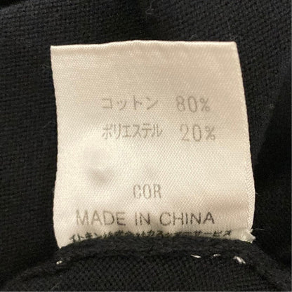 クレージュ ニットアンサンブル