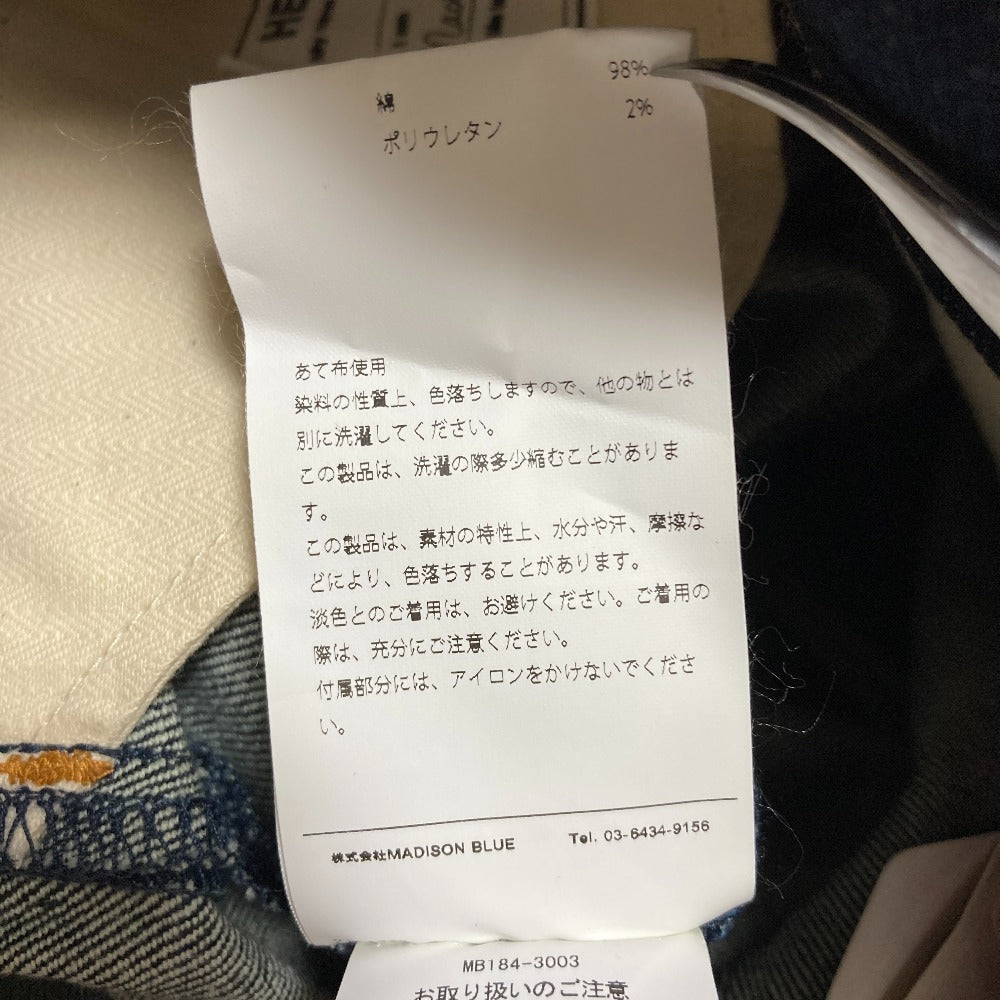 マディソンブルー デニムブーツカットパンツ