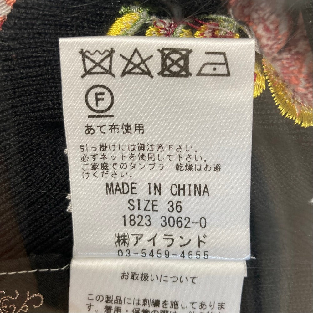 グレースコンチネンタル フラワー刺繍ワンピース