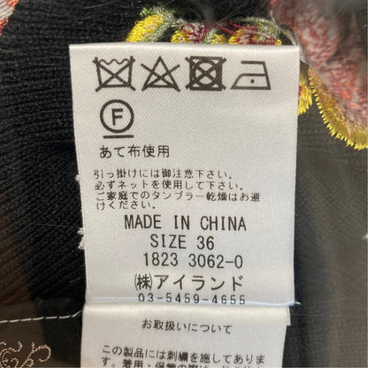 グレースコンチネンタル フラワー刺繍ワンピース