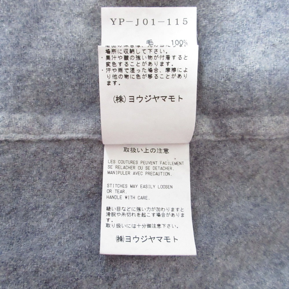 ヨウジヤマモト ヴィンテージロングコート