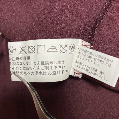 オッズオネスト エンブロイダリーフリルギャザーワンピース