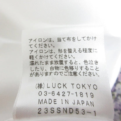 オブリ フラワードットワンピース