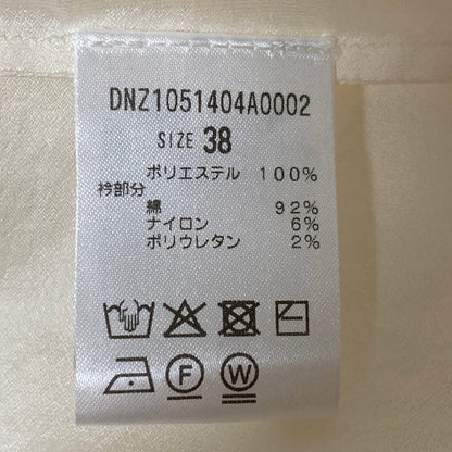 ドローイングナンバーズ シアーブラウス