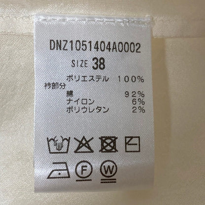 ドローイングナンバーズ シアーブラウス
