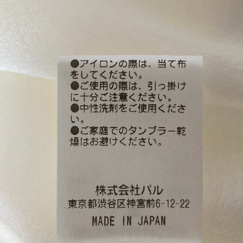 ドローイングナンバーズ シアーブラウス