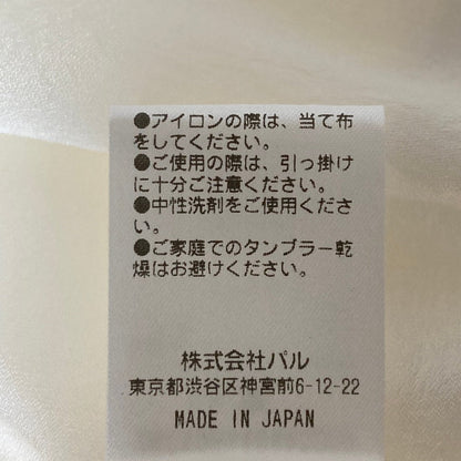 ドローイングナンバーズ シアーブラウス
