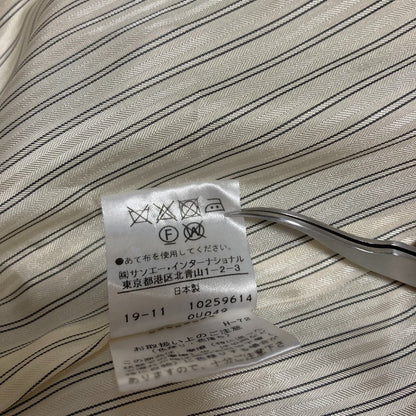 アドーア ドライコンパクトノーカラーコート