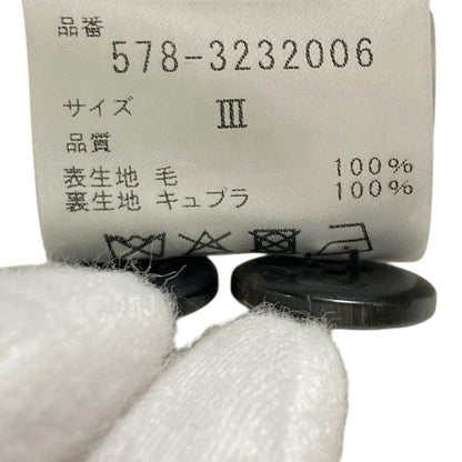 マーガレットハウエル FLANNEL WOOL ミモレトラペーズスカート