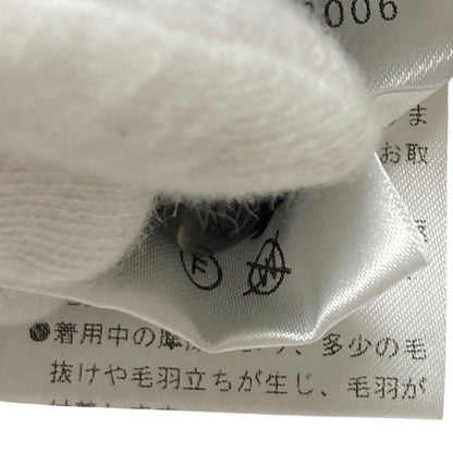 マーガレットハウエル FLANNEL WOOL ミモレトラペーズスカート